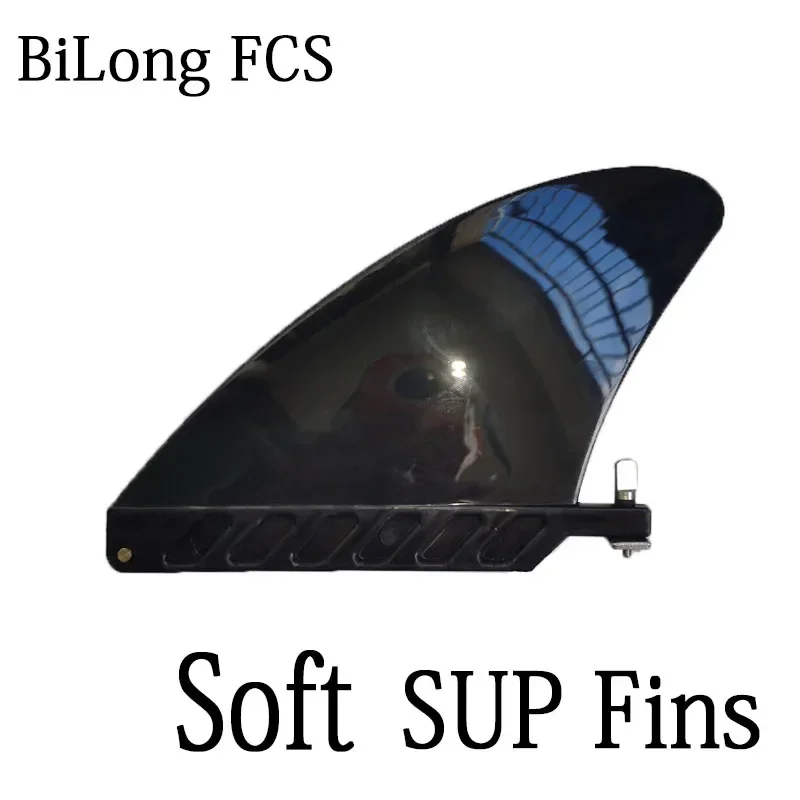 Paddle Board Soft TPU Material 4.56 Inch Longboard Fin US Box SUP Soft Center Fins Surfing Fins Inflatable Board Surfing