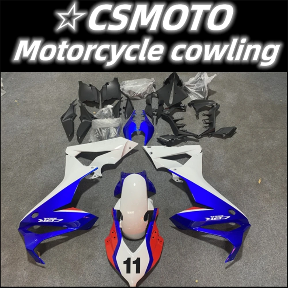 

Обтекатель для мотоцикла Honda CBR650R 2019 2020 2021 2022, сине-белый