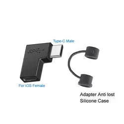 Reversible Lightning to USB - C 90 Degree Adapter - 20W Fast Charging Connector (1pcs type c male)