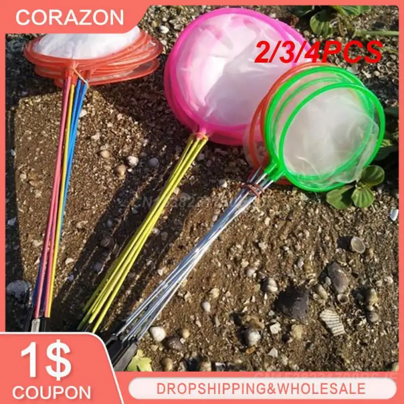 

2/3/4PCS Kids Outdoor Games Catching Insects Rainbow Fishing Net Telescopic