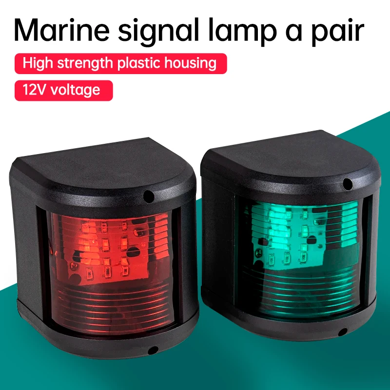 Universalapair12V24VABSLEDNavigationLightLampSignalLampFor