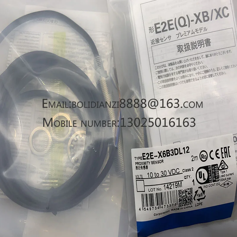 E2E2-X8MD1 E2E2-X8MD1-M1 신형 센서 근접 스위치