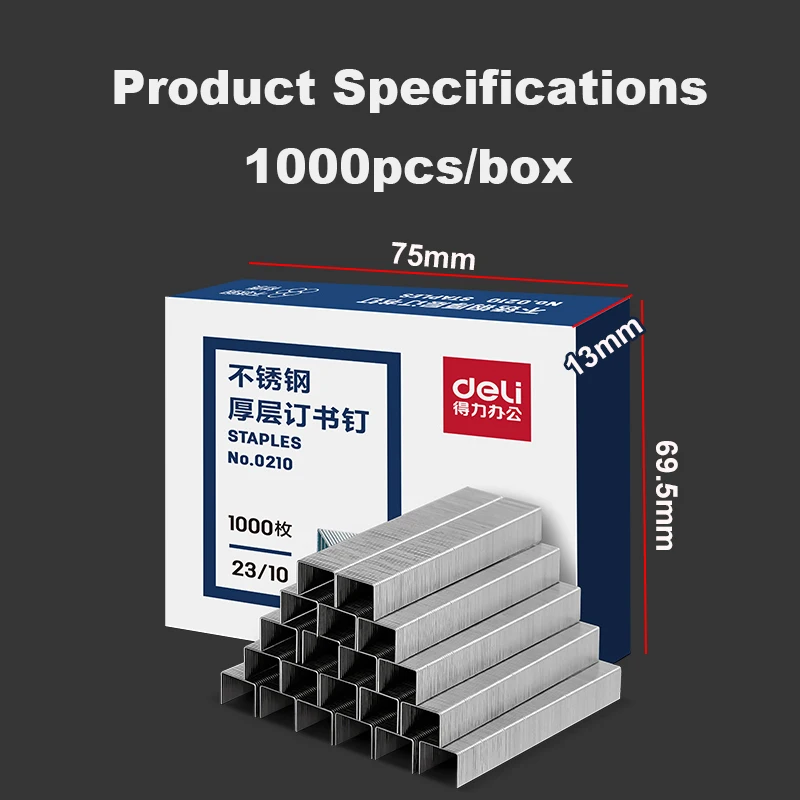 23/10 스테인리스 스틸 스테이플 1000개/박스 헤비 듀티 금속 스테이플 리필 사무실 학교 가정용 바인딩 용품