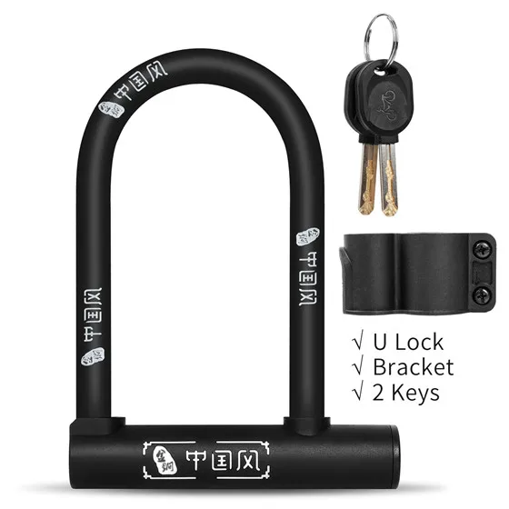 Ultra-Secure Steel U-Lock for Bicycles - Anti-Theft Cycling Security Accessory