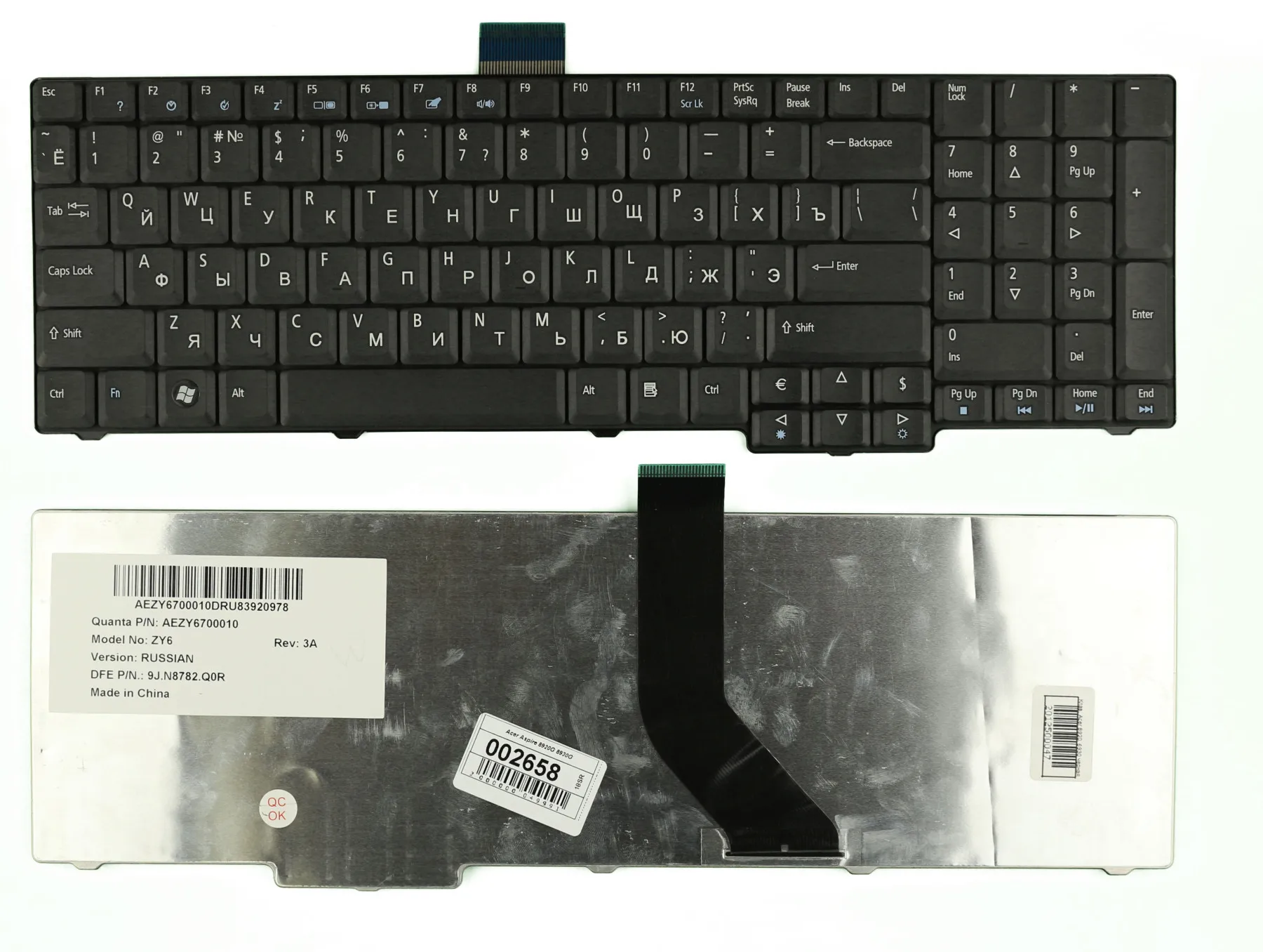 Клавиатура для Acer Aspire 7730 черная | Компьютеры и офис