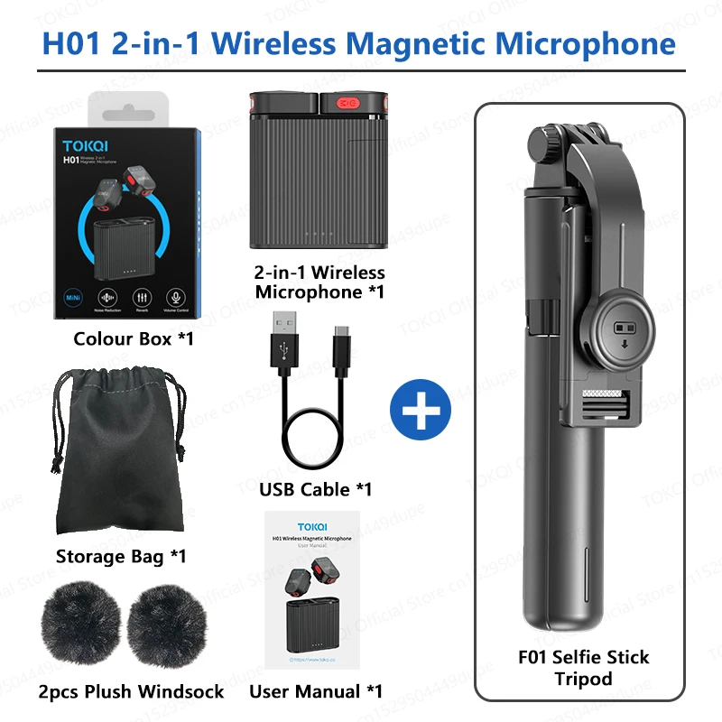 Add F01 Selfie Stick