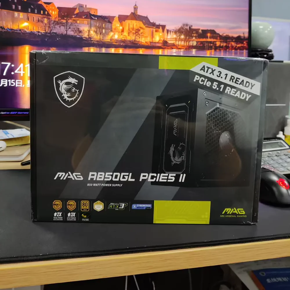 MSI 2 세대 데스크탑 전원 정격 850W ATX3.1 PCIE 5.1 MAG A850GL
