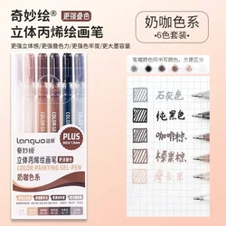 LANGUO Glitter Effects Gel Pen - Large Capacity 4 - Color Set for Writing, Painting, and Drawing (Acrylic Maillard Set)