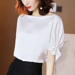 Women's Elegant Satin Blouse - Chic Casual Summer Shirring with Three - Dimensional Decoration - S (WHITE)