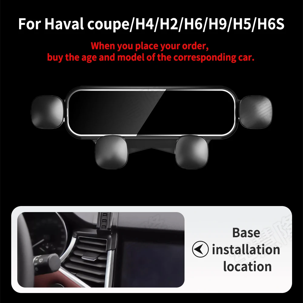 

Car Phone Holder For HAVAL XY Red Rabbit JOLION DARGO F5 M6 PLUS F7 F7X H9 H7 H7L H6 H6S H6 coupe H5 H4 H2 Support Accessories