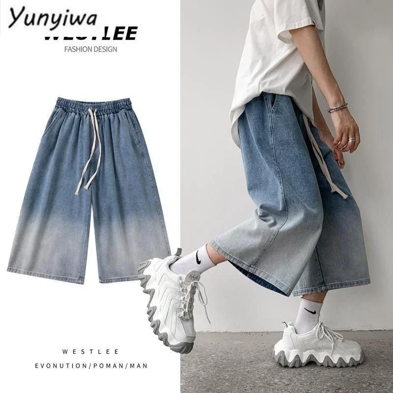 Men's Gradient Denim Cropped Pants Wide-leg Straight Loose Jeans Calf-length Pants men jeans denim pants
