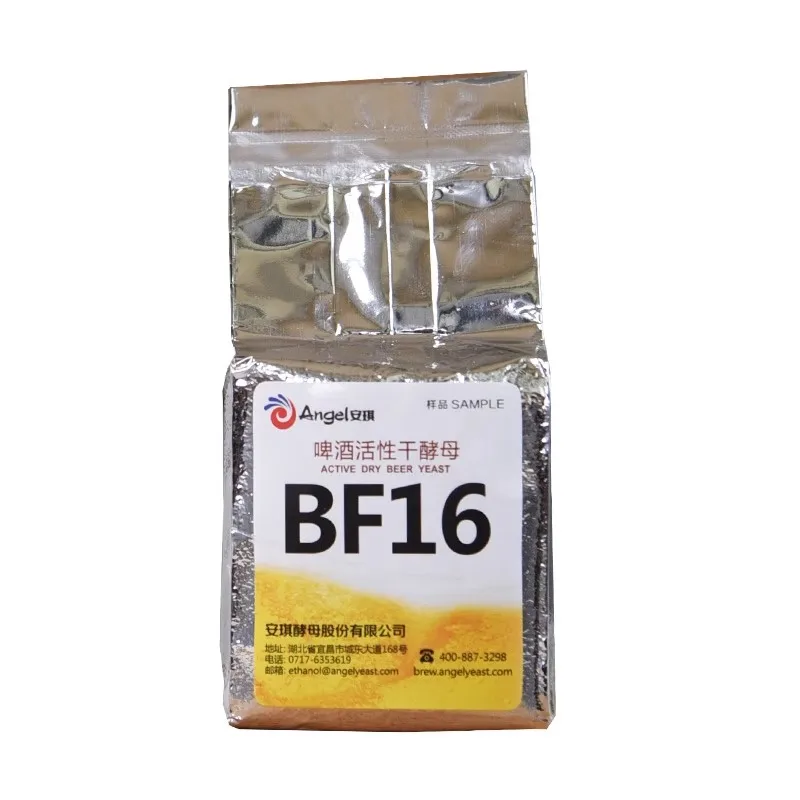 Aluminum Bag Used to Pack Beer Home Bar Brewing Making Enthusiasts BF16 Yeast of 100g