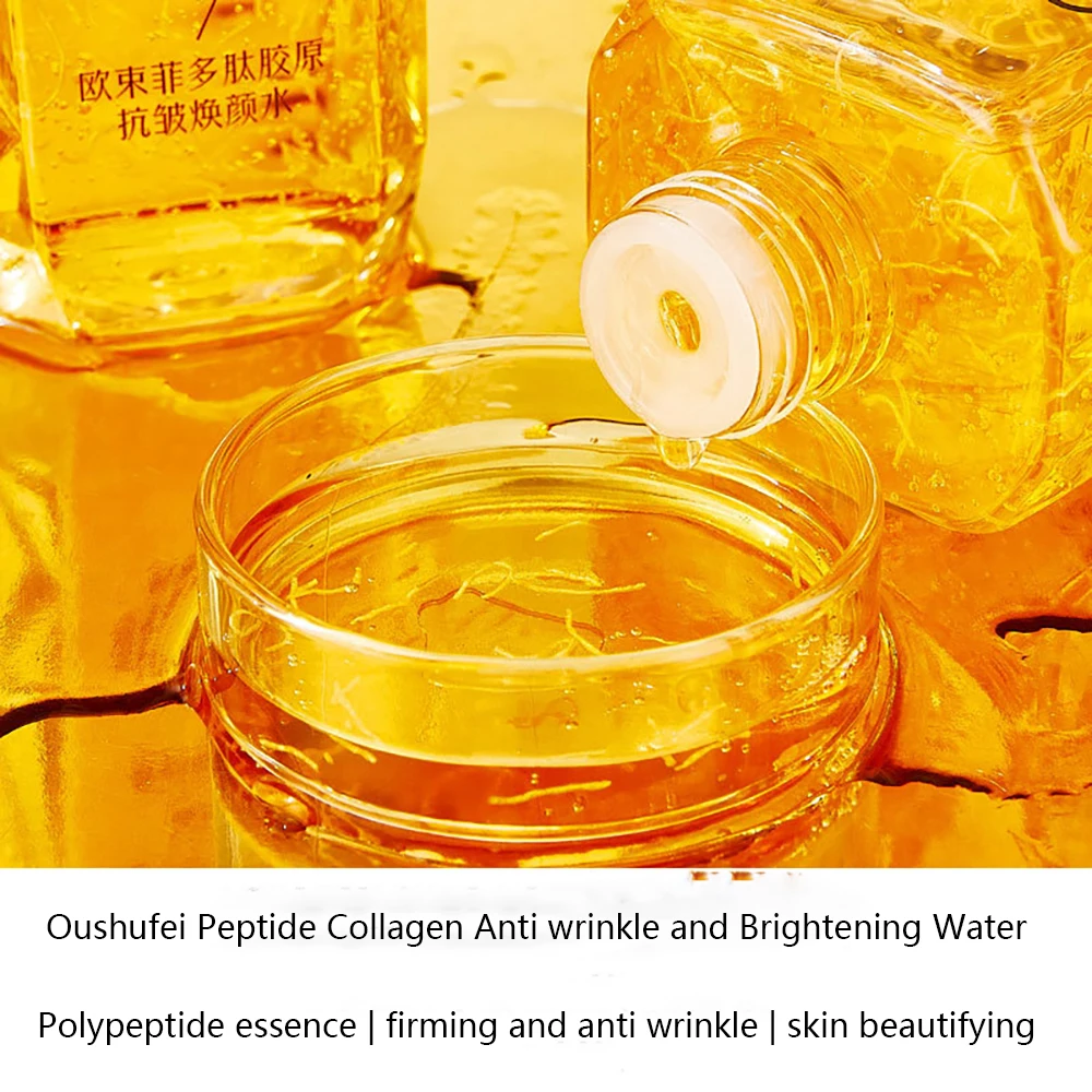 Pro-Xylane Anti-Aging Brighten Water for face Toner Moisturizing Firming Skin Toner facial tonic korean skin care products