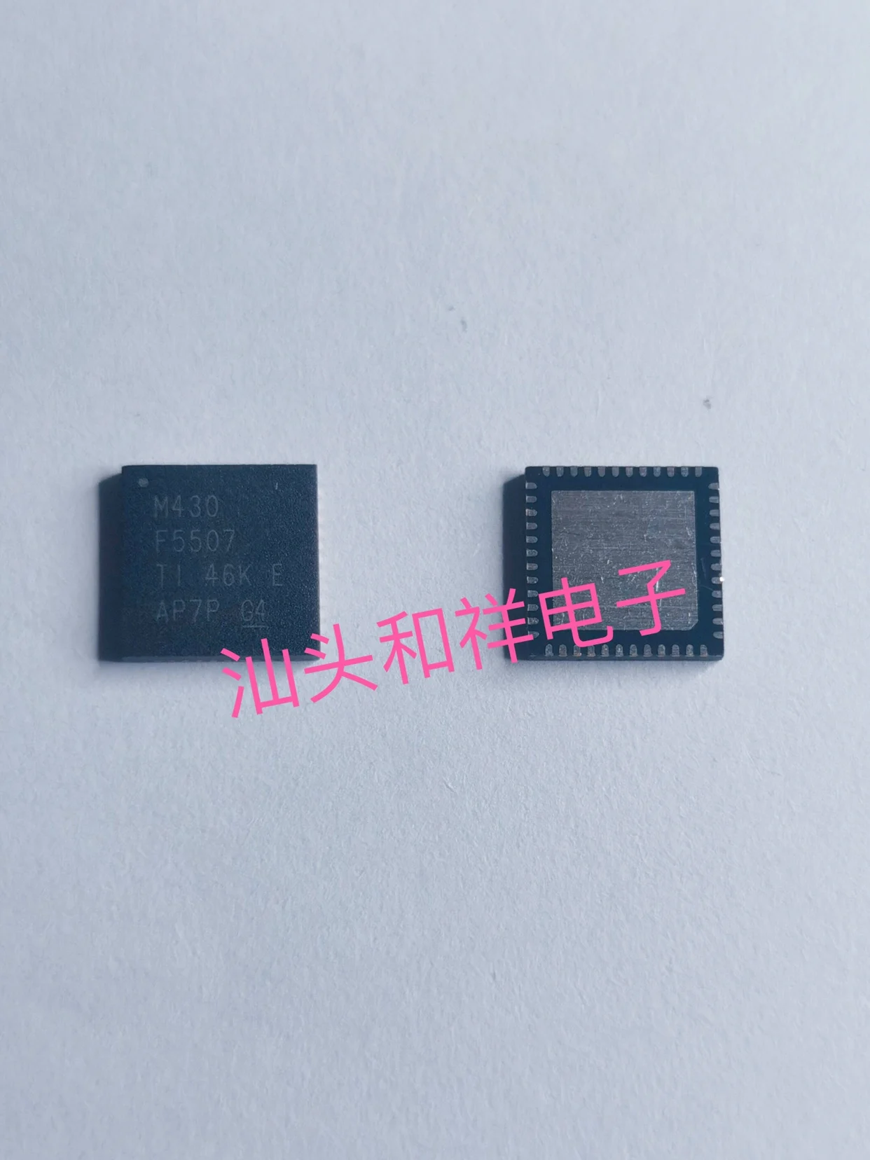

Free shipping MSP430F5507IRGZR MSP430F5507IRGZT M430F5507 QFN 10PCS