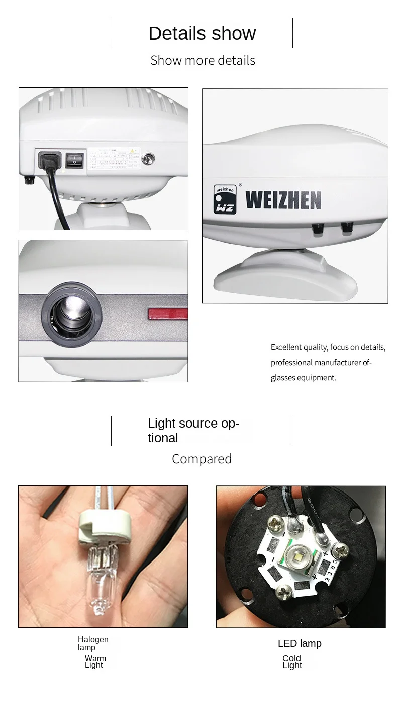 Professional Ophthalmic Equipment Vision Lcd Auto Chart Projector WZ-3000 with L