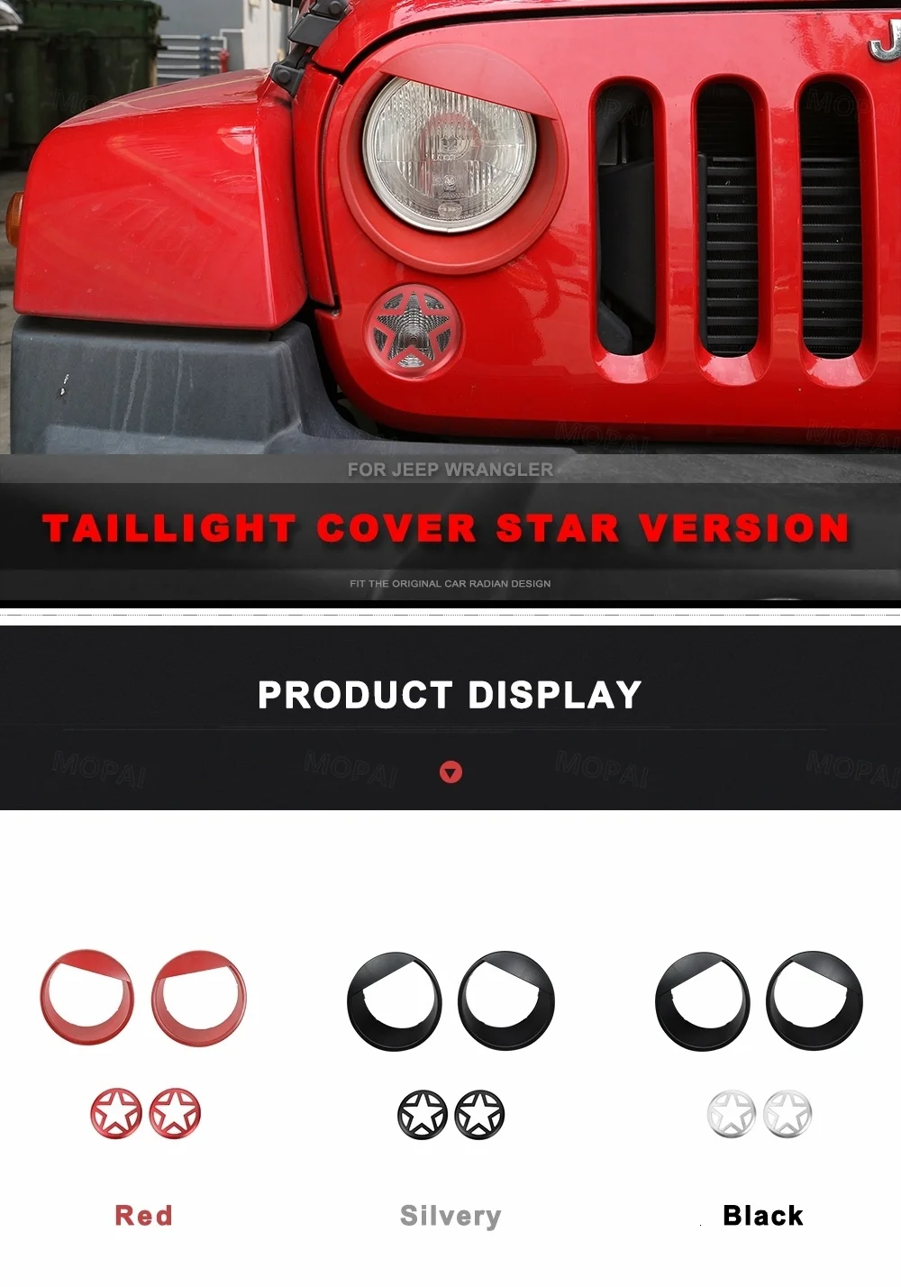 Car Headlights Cover