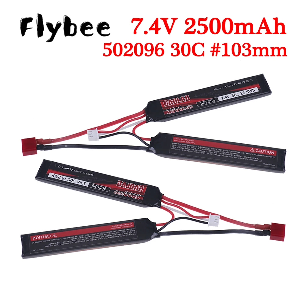 

RC Water Gun Battery 7.4v 2500mAh Split Connection Lipo Battery for Mini Airsoft BB Air Pistol Electric Toys Guns Parts 2Pcs