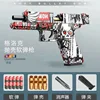 Mechanical Automatic Desert Eagle Toy Gun Shell Ejection Airsoft Pistol Continuous Firing Soft Bullet Toy for Children Shooting 5