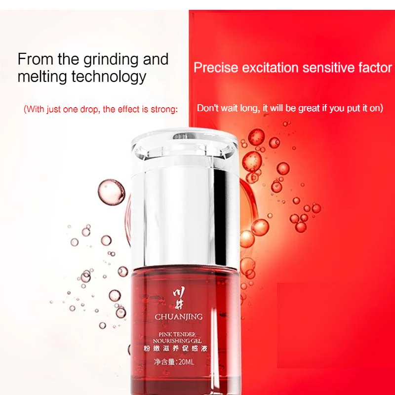 Women Orgasm Gel Enhance Pleasure Vaginal Lubrication Sex Lubricant