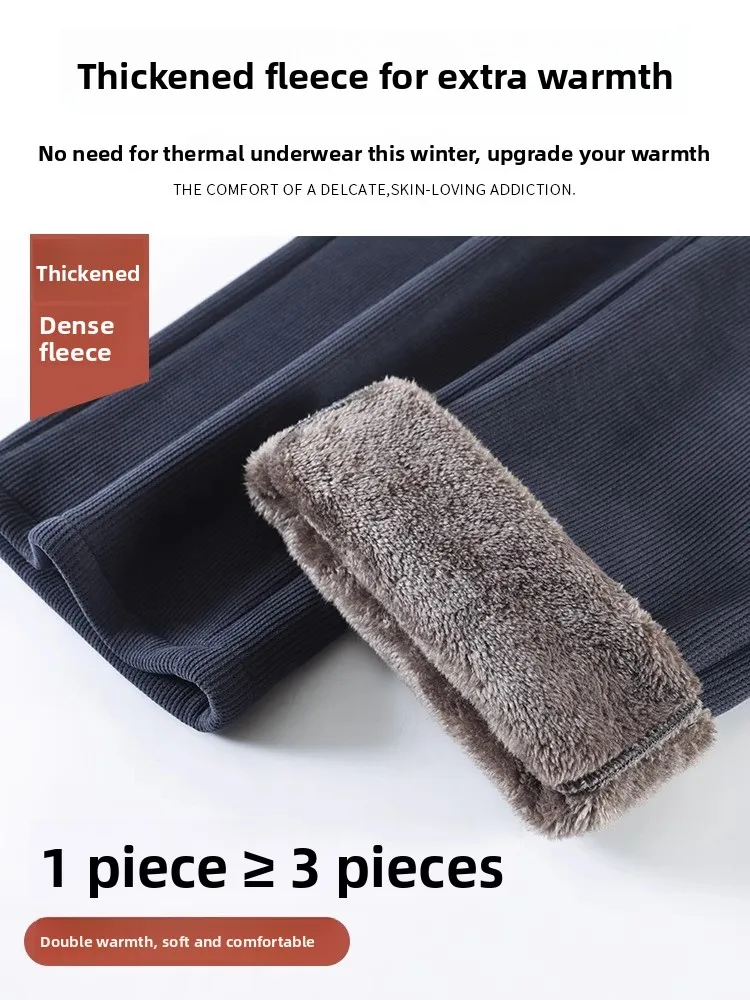 Lamb Velvet Wide Leg Pants Women's Winter New Loose Thiened Casual Straight Leggings High Waist Long Trousers