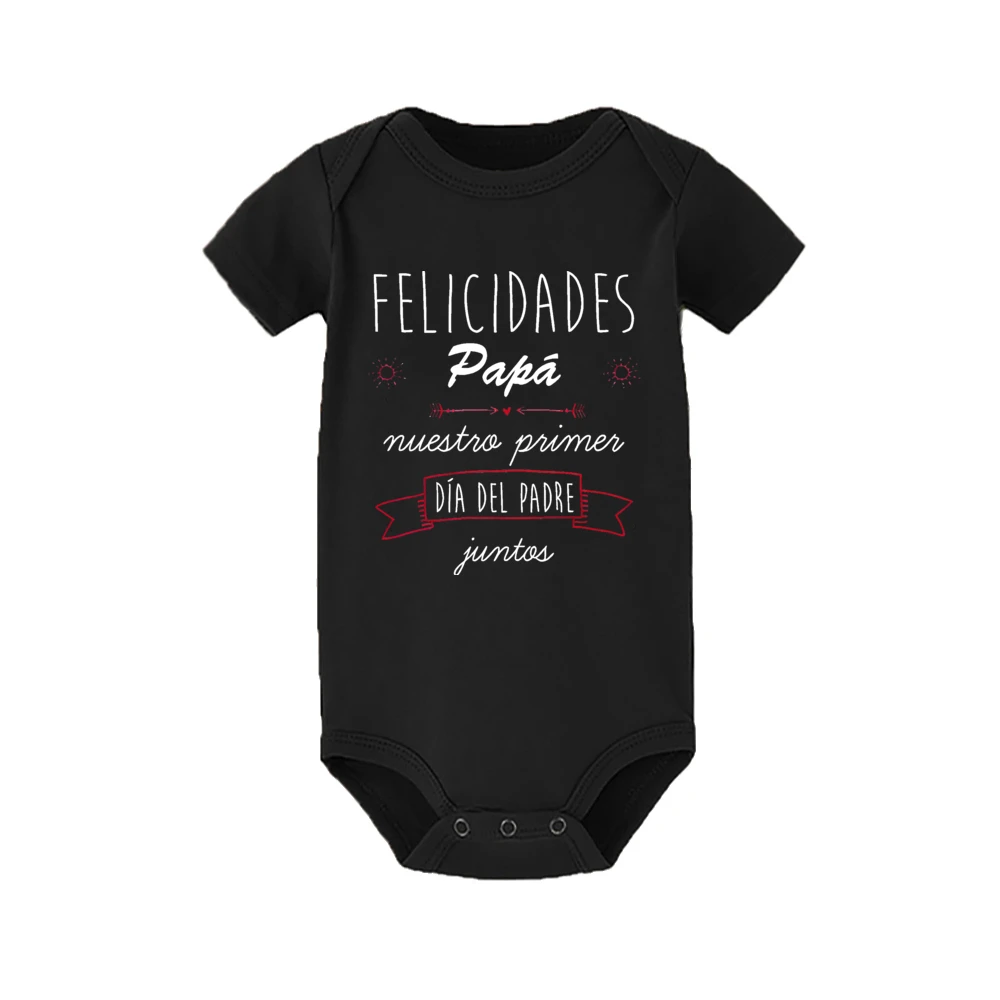 Congratulations To Dad on Our First Father's Day Together Print Family Outfit Father's Day Family Matching Set Fathers Day Gift 6