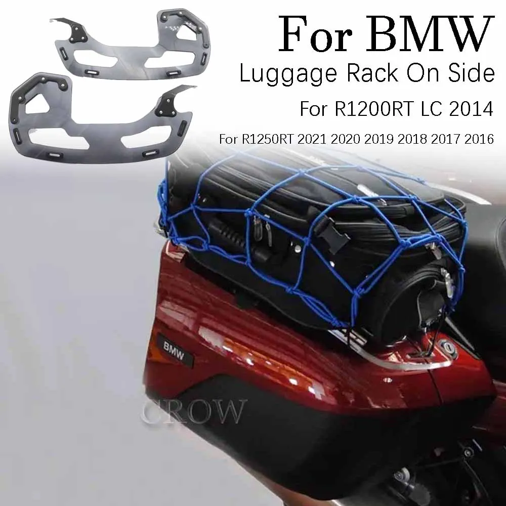 

New Motorcycle Accessories Luggage Rack On Side Panniers Suitable For BMW R1200RT LC 2014 R1250RT 2021 2020 2019 2018 2017 2016