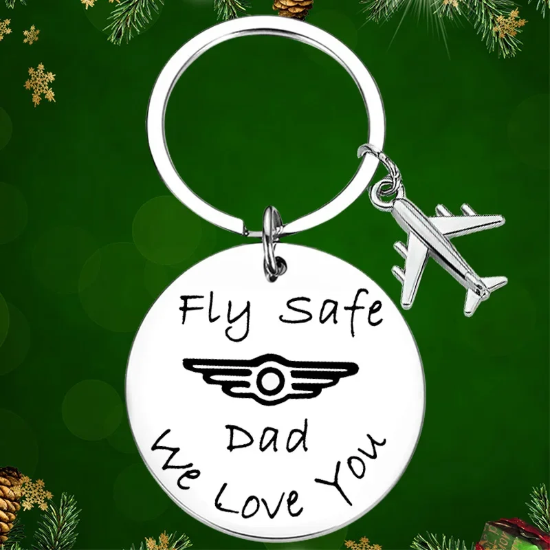 

Fly Safe брелок пилота Подвеска для папы мы люблю вас брелок для ключей