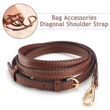 

Luxury Genuine Leather Coffee Adjustable Crossbody Shoulder Strap For DIY Replacement Handbag Belts Strap Bag Accessories