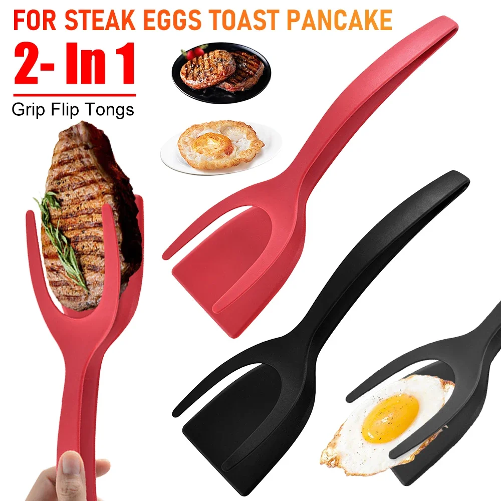 2 In 1 Grip Flip Tongs Steak Shovel French Toast Pancake Egg Clamp Omelet Turners Cooking Tongs Kitchen Cooking Gadget Accessory