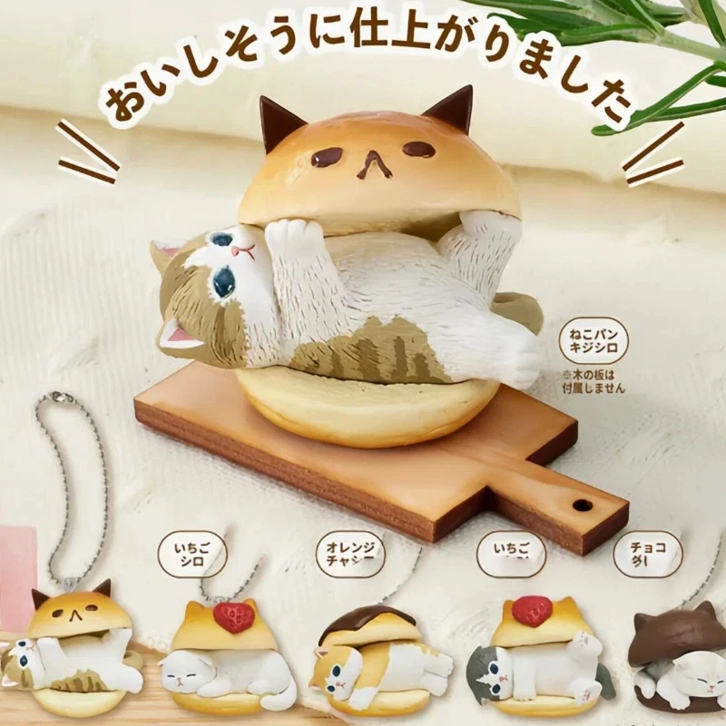 Mofusand Plump Series Blind Box Hamburger-Brot-Katze Obst-Katze Figuren Kawaii Schreibtisch-Dekoration Sammlerstück Überraschungsgeschenk