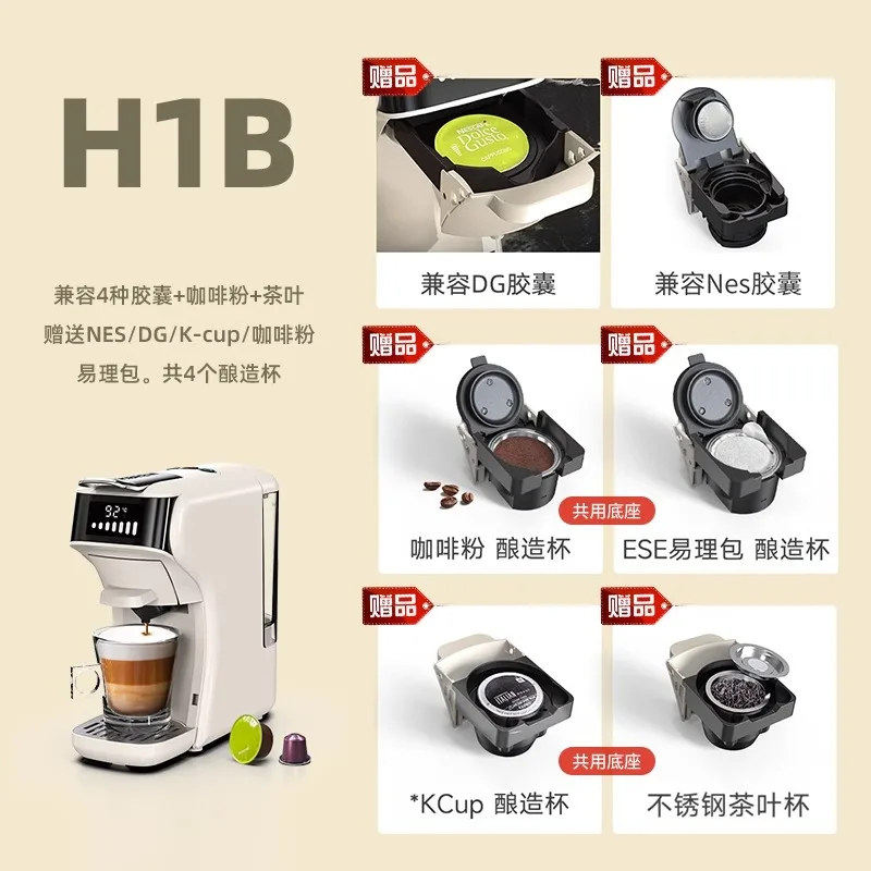Capsule coffee machine automatic home