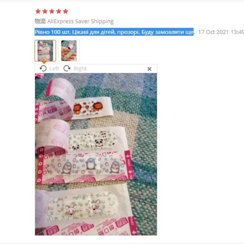 100/120pcs Lot Cute Patterned Healing Patches Band Aid Adhesive Bandages Emergency Kit Wound Strips Plaster for Kids