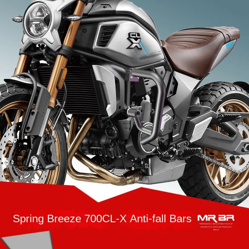 CTMOTO 500SR 범퍼 안티 드롭 볼 오토바이 범퍼 Voom 경쟁력 있는 바 개조 액세서리