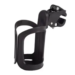 Multifunctional Bike & Stroller Water Bottle Holder - Handlebar Mount Cage (Black)