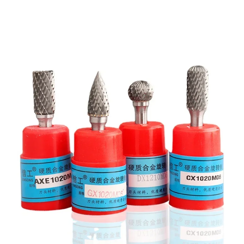 Рисунок 2 - роторная пилка с двойным пазом