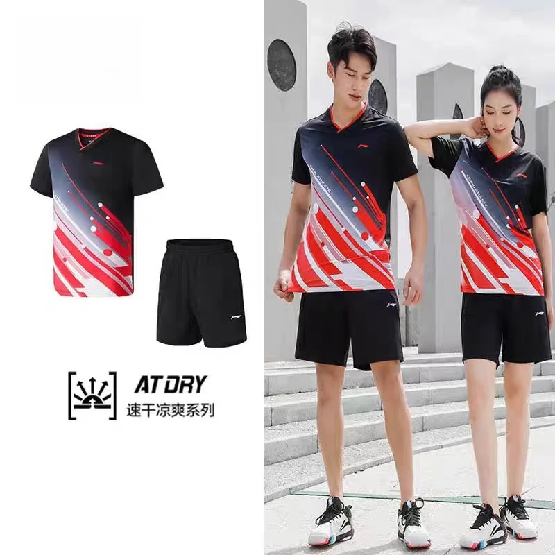 Custom LN men's and women's table tennis T-shirt Badminton training clothes quick drying Breathable sweat absorption V-neck LOGO