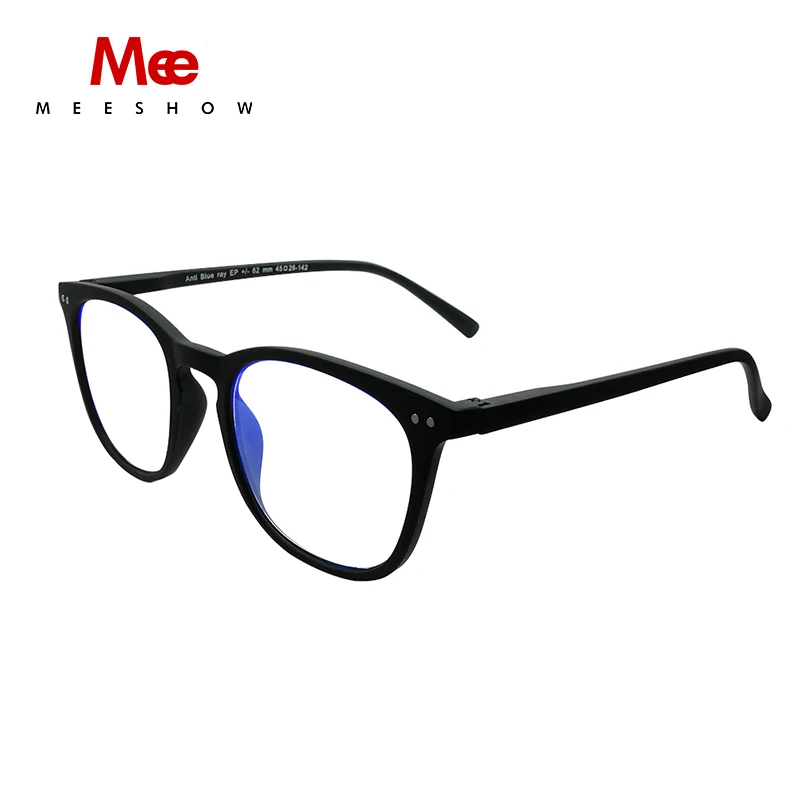 Blue Light Glasses Big W Meeshow New Reading Glasses Square Men