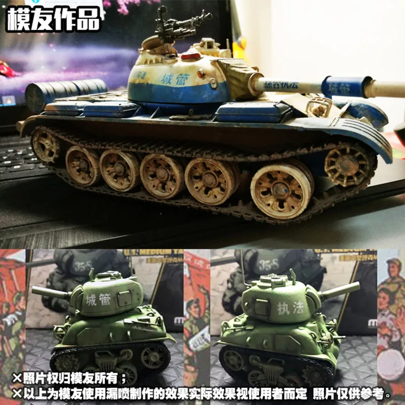 DIY Tool For Tank Vehicle Model Military Number Identification Hollow Spray Plate Stencils Template