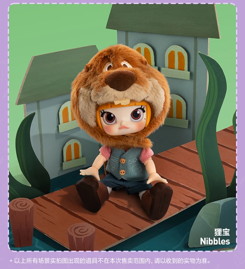 Popmart Molly X Zootopia2 1/12 Action Figure Series Blind Box Cute