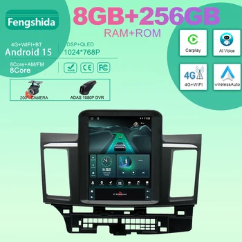 Pantalla de 9,7 "Android 15 Radio de coche para MITSUBISHI LANCER 9 10X2008 - 2016 reproductor Multimedia unidad principal de navegación GPS estéreo WIFI 1