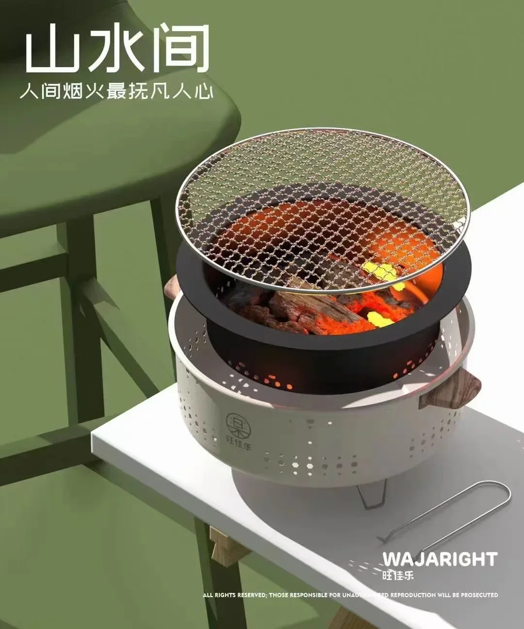 Home Furnace Tea Cooking Household Indoor Full Set Roasted Can Net Red Roasting Fire Heating Charcoal Stove Outdoor
