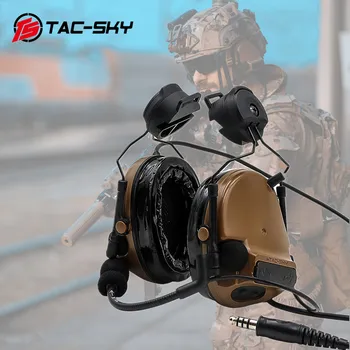 TAC-SKY COMTAC III 헤드셋 전술 헬멧 아크 레일 마운트 버전 Airsoft 사냥 워키 토키 헤드셋