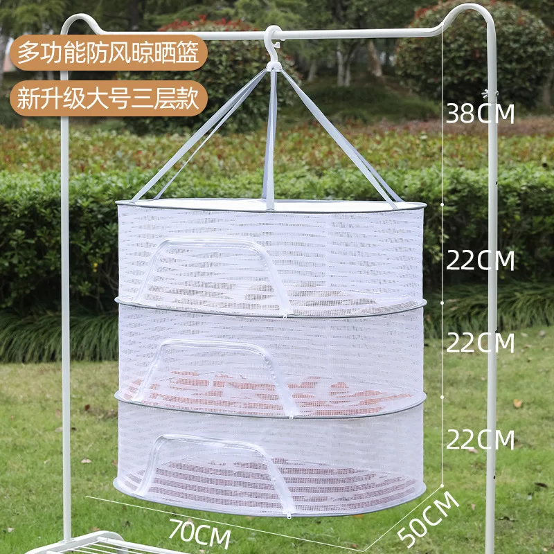 70*50cm Foldable Drying Fishing Vegetable Fish Net Hanging Drying Rack Net 1-3 Layer Clothing Drying Storage Rack Drying Net 5