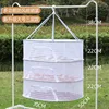70*50cm Foldable Drying Fishing Vegetable Fish Net Hanging Drying Rack Net 1-3 Layer Clothing Drying Storage Rack Drying Net 5