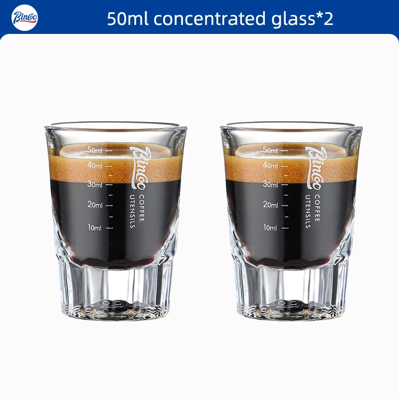 cup-50ml-2pcs