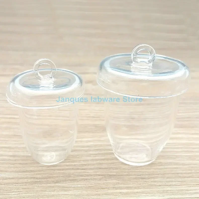 1pcs 10/20/30/50/100/150/200/250/300ml Lab high purity Quartz Crucible lab glass supplies with Cover Chemical experiment teaching instrument