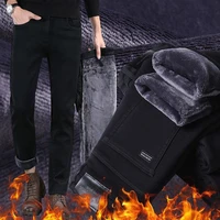 Men Winter Fleece Lined Thickened Jeans Male Warm Loose Straight Denim Pants Elasticity Casual Versatile Slim Fit Trousers