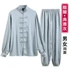 Acetate Satin Fabric Tai Chi Clothing Set Cool Breathable Martial Arts Clothing Practice Clothes Same Style For Men And Women 3