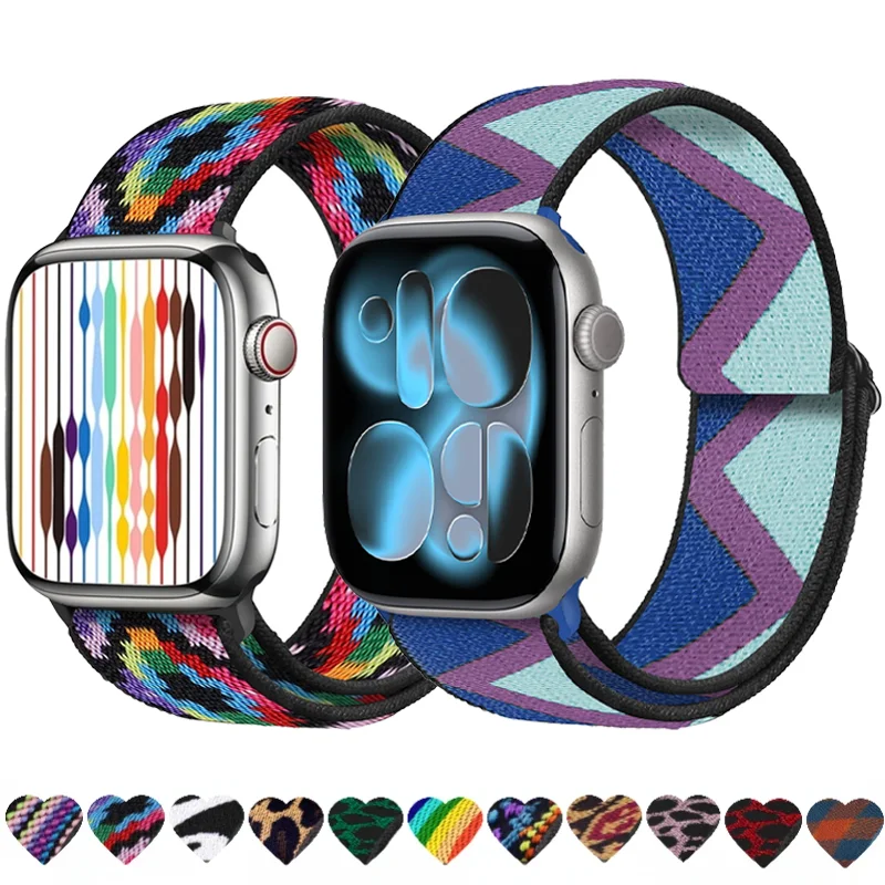 Braided Solo Loop Nylon Bracelet Strap