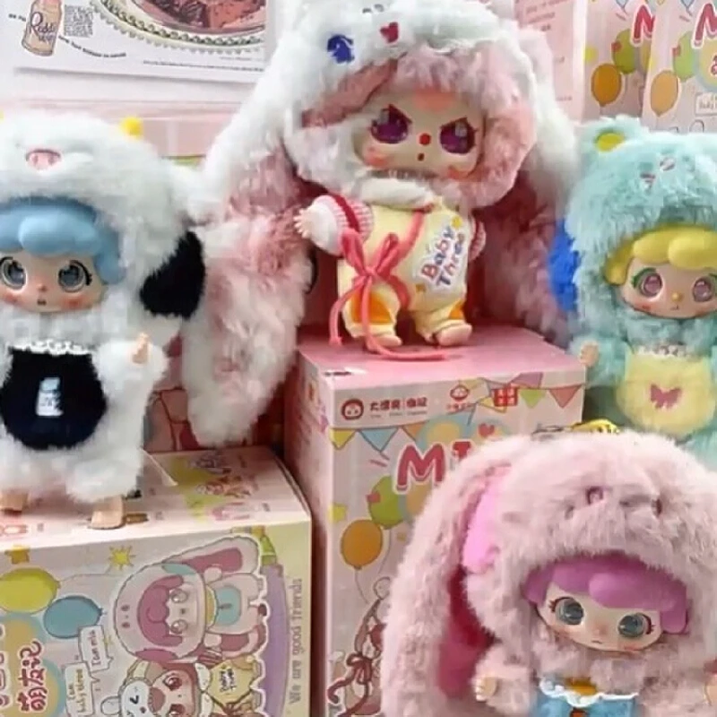 MIAとbabythreeコラボ　ミア4つセット目が3種類に動く Baby Three & Mia Cute Friends Series Plush Vinyl Goodnight